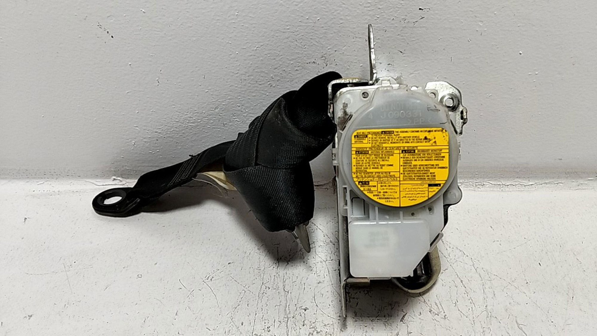 Veh&iacute;culo, Recicauto Desguaces