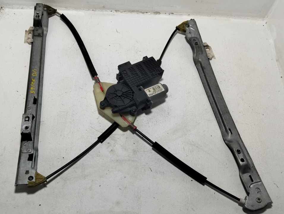 Veh&iacute;culo, Recicauto Desguaces