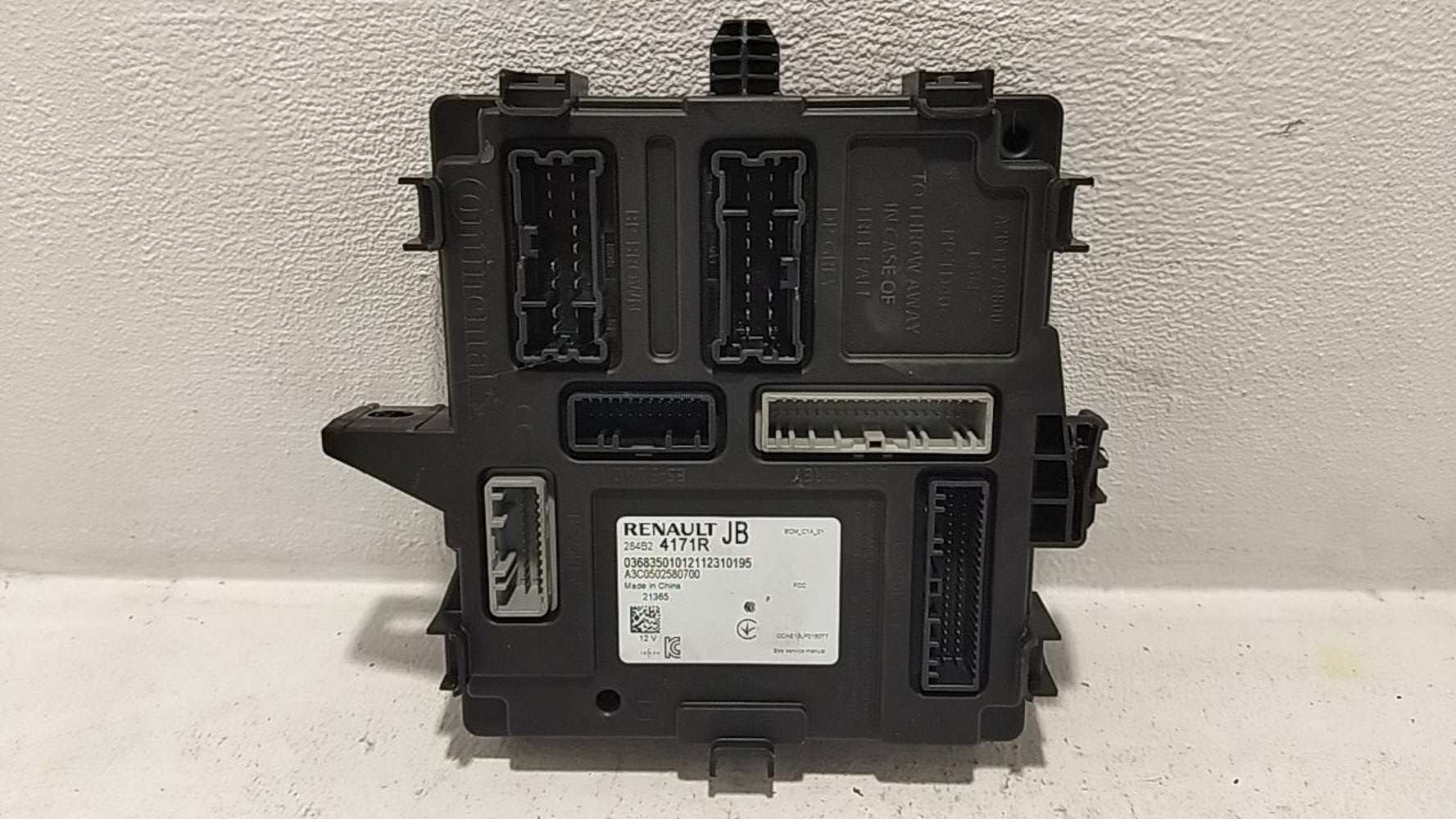 Veh&iacute;culo, Recicauto Desguaces