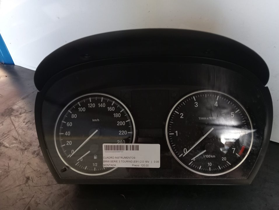 Veh&iacute;culo, Recicauto Desguaces