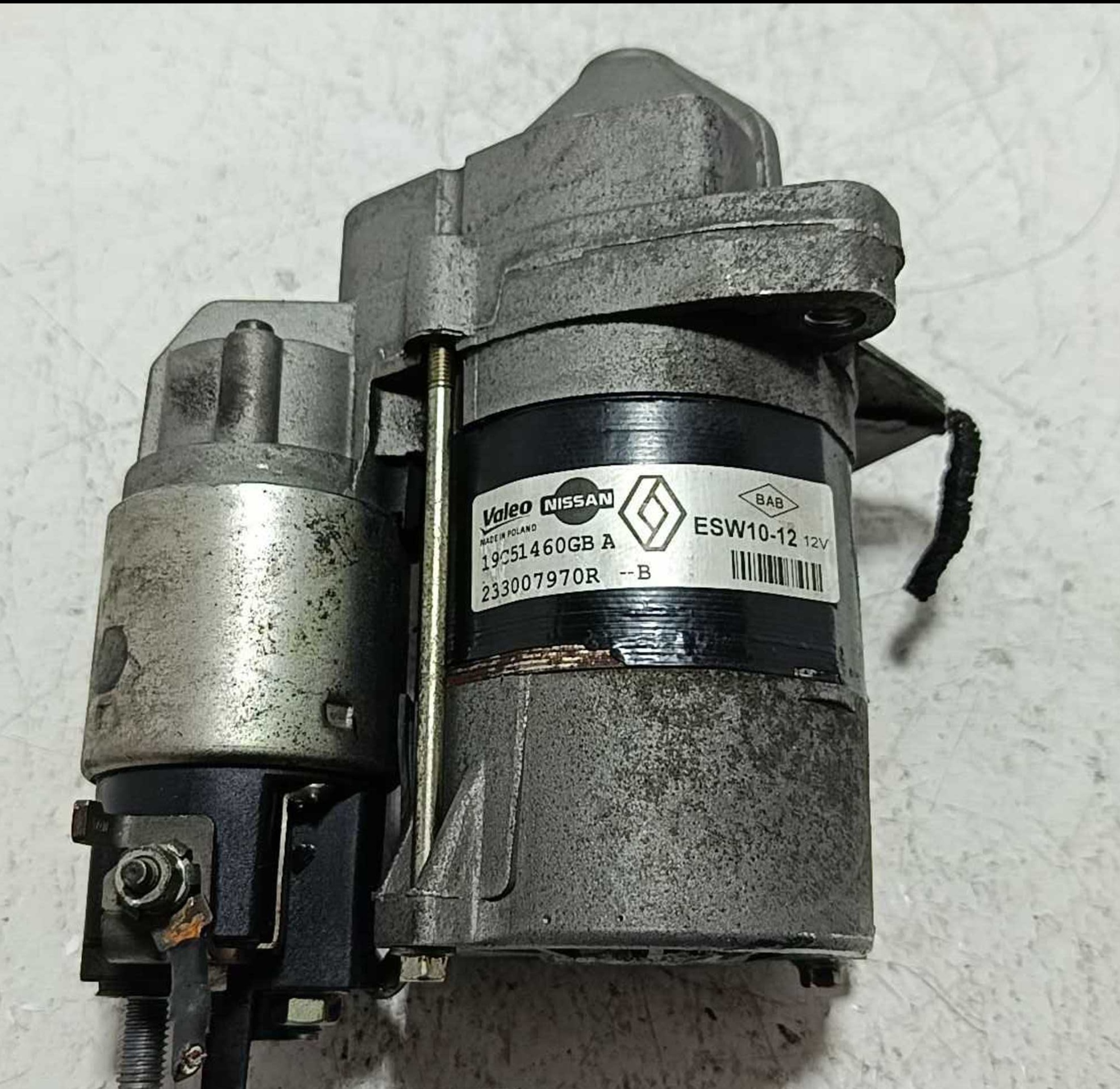 Inicio, Recicauto Desguaces