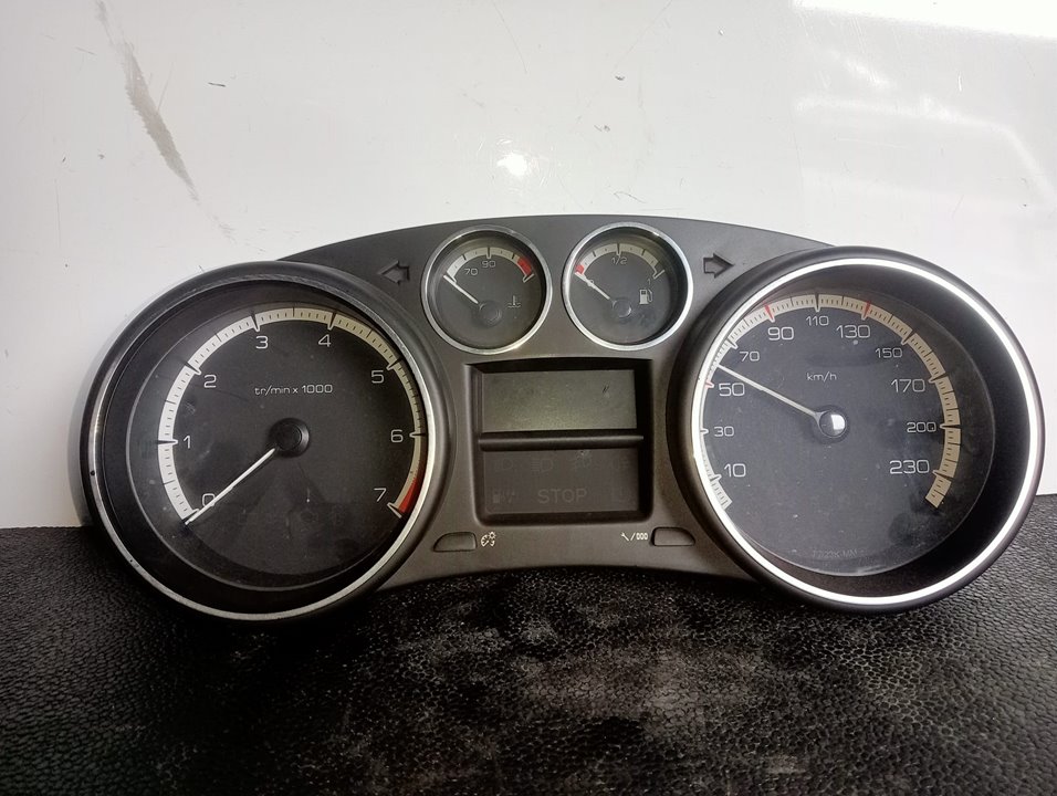 Veh&iacute;culo, Recicauto Desguaces