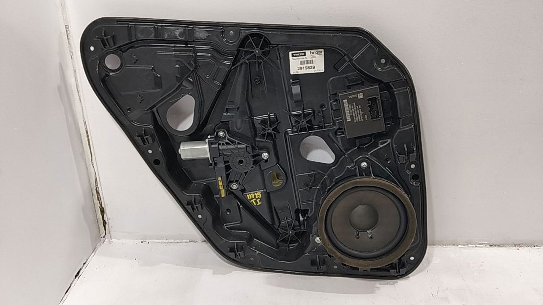 Veh&iacute;culo, Recicauto Desguaces