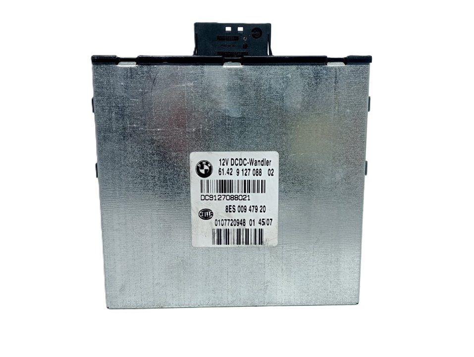 Veh&iacute;culo, Recicauto Desguaces