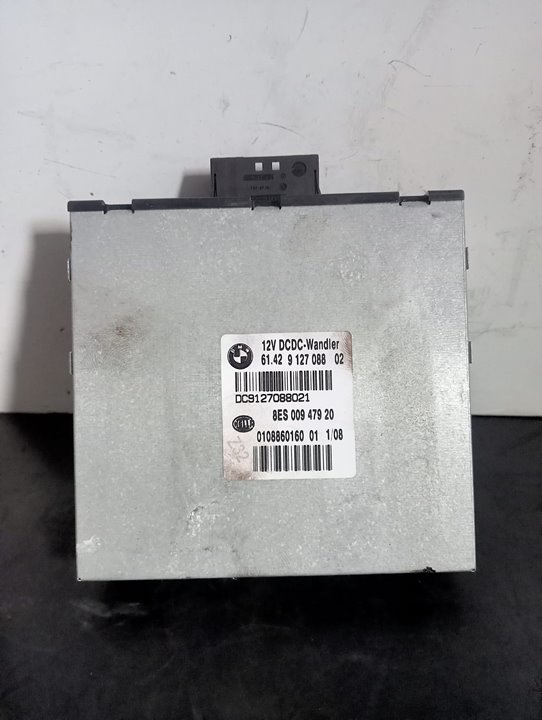 Veh&iacute;culo, Recicauto Desguaces