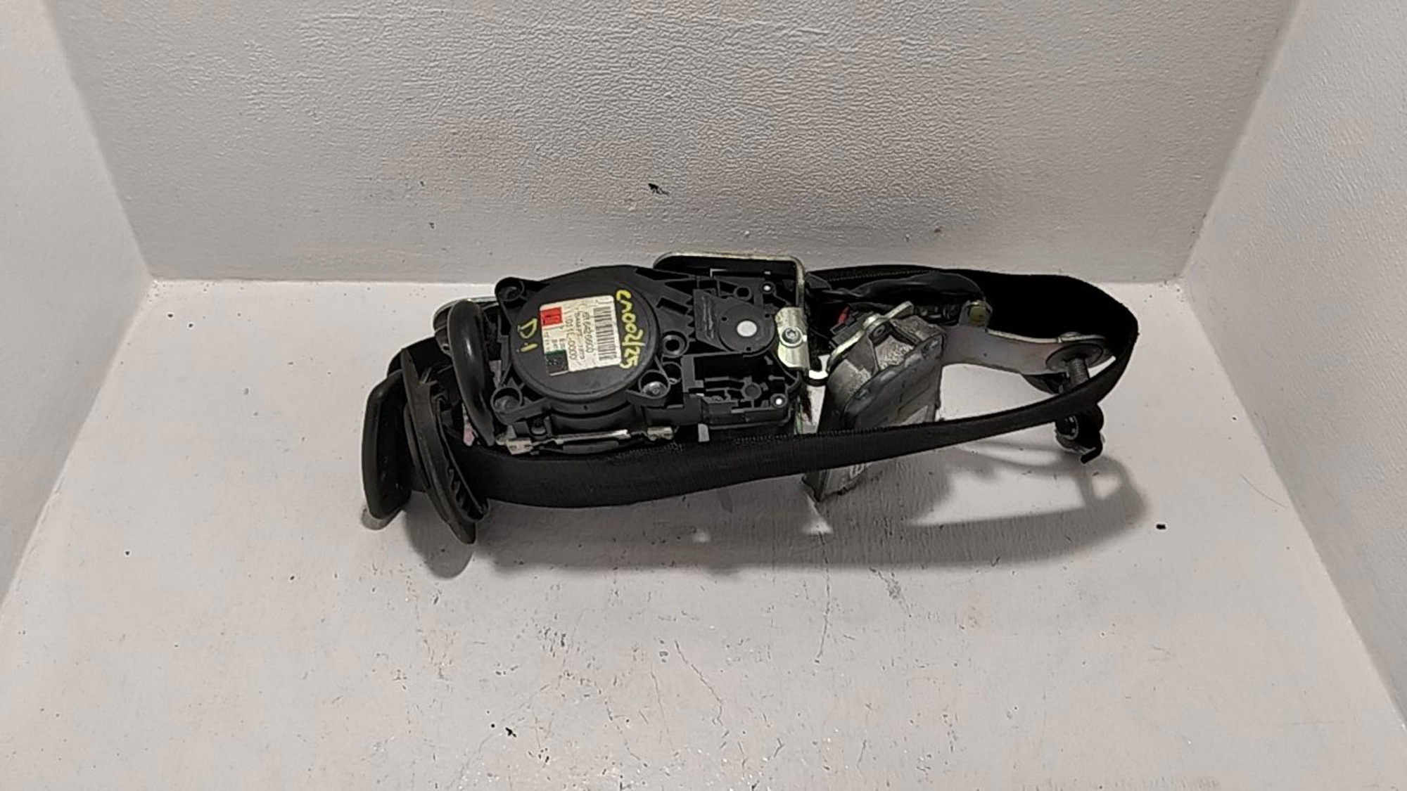 Veh&iacute;culo, Recicauto Desguaces