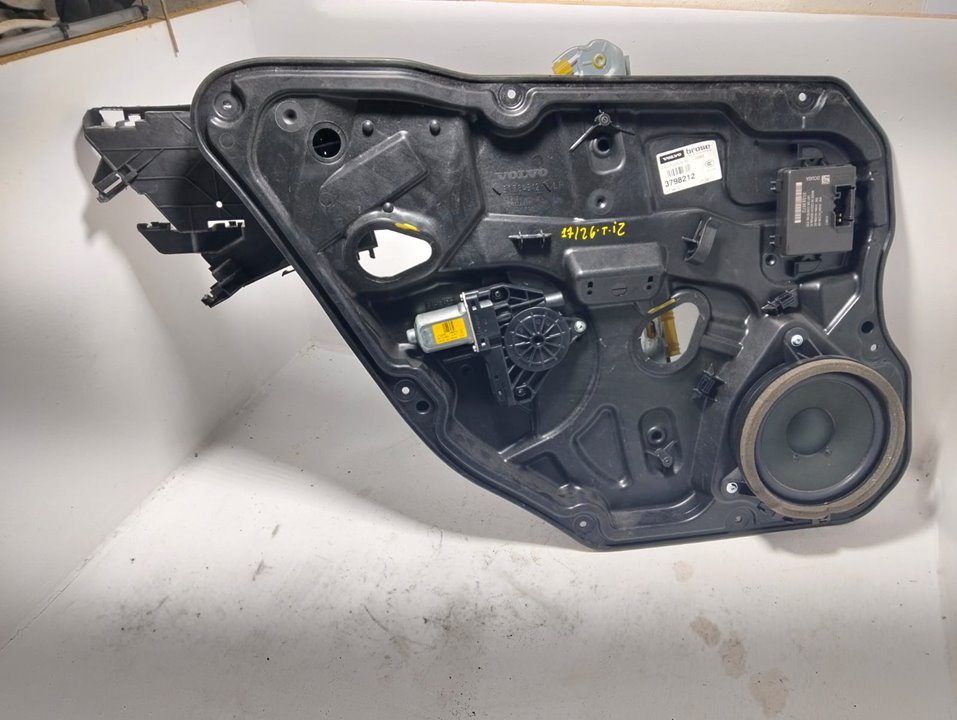 Veh&iacute;culo, Recicauto Desguaces