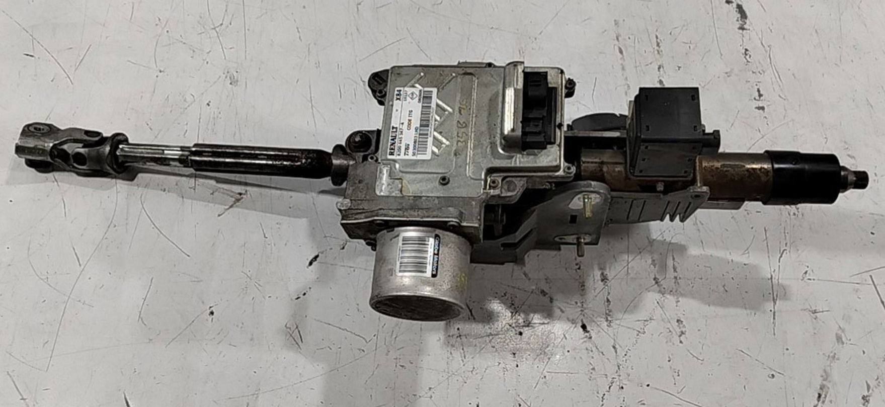 Inicio, Recicauto Desguaces