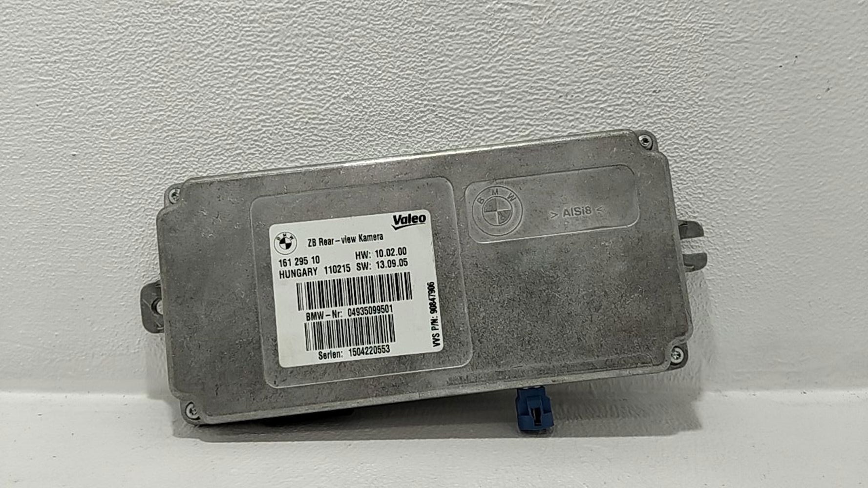 Veh&iacute;culo, Recicauto Desguaces