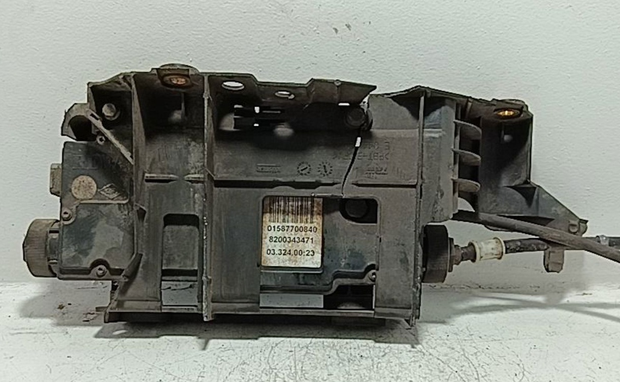 Inicio, Recicauto Desguaces