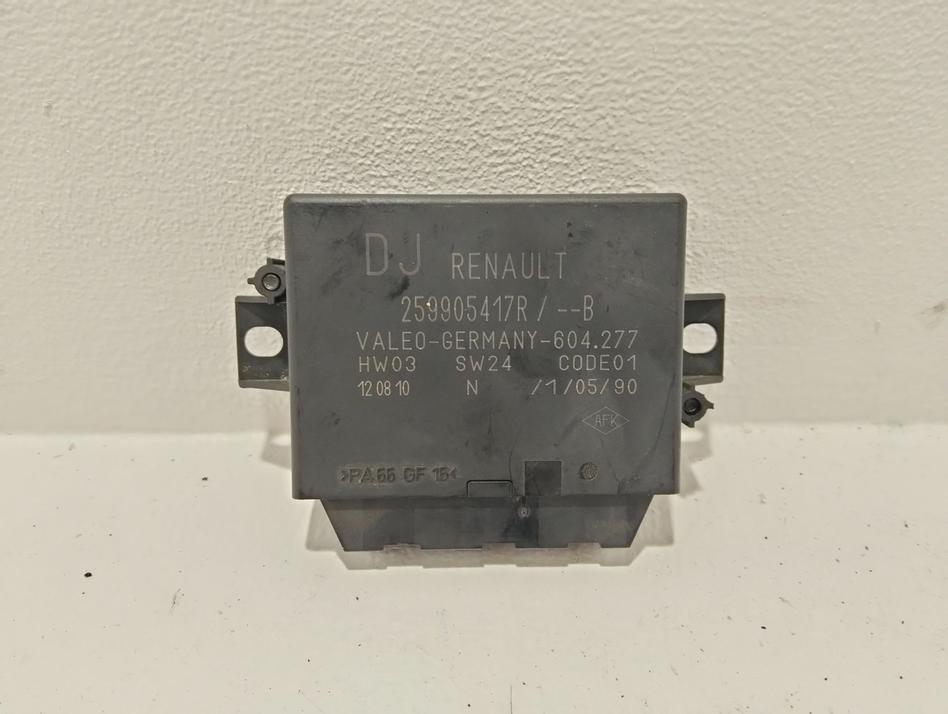 Veh&iacute;culo, Recicauto Desguaces