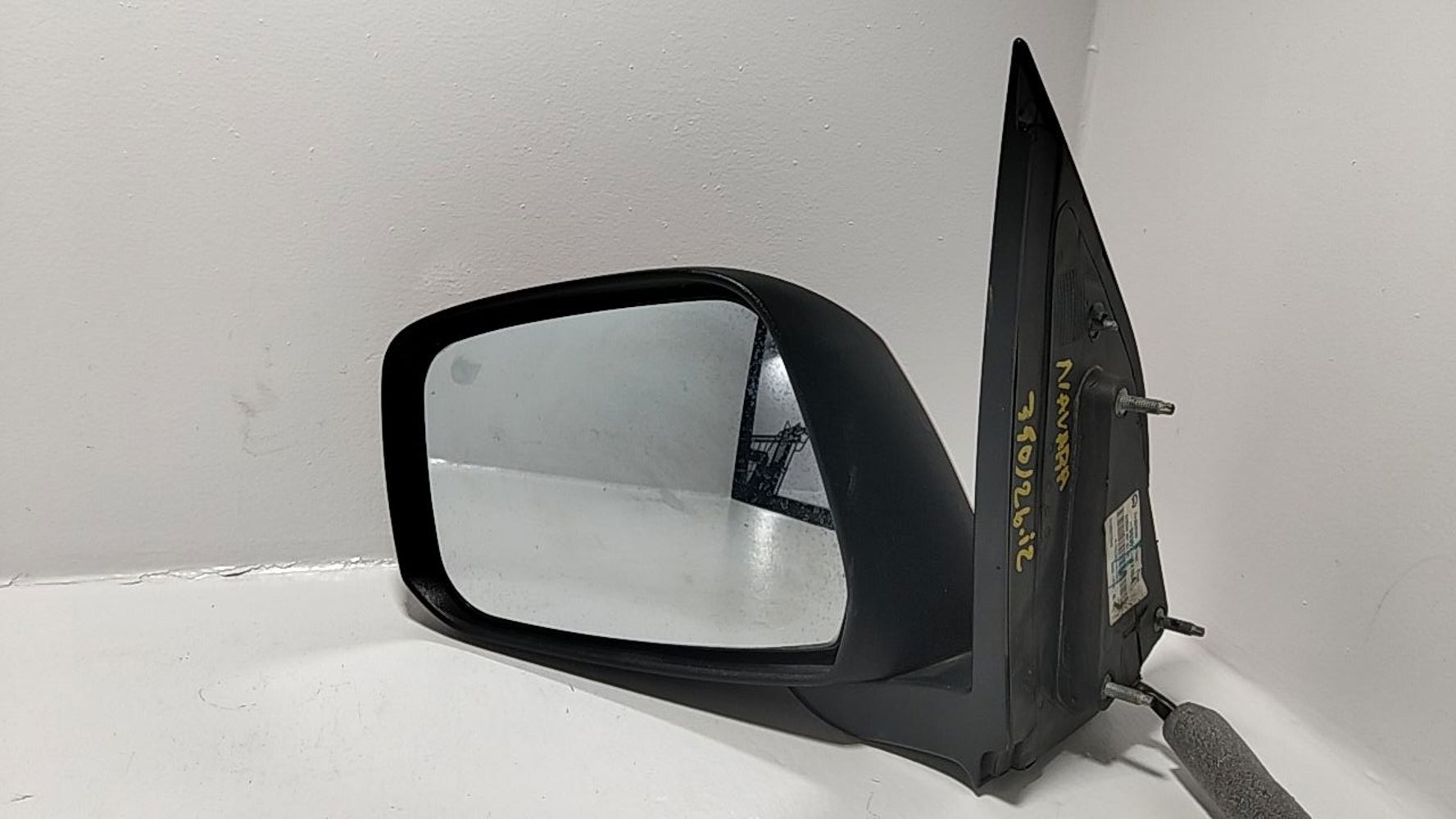 Veh&iacute;culo, Recicauto Desguaces