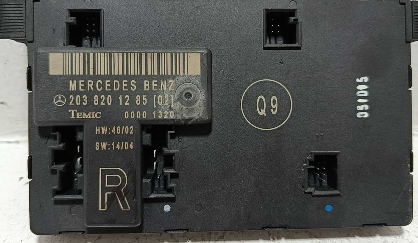 Inicio, Recicauto Desguaces