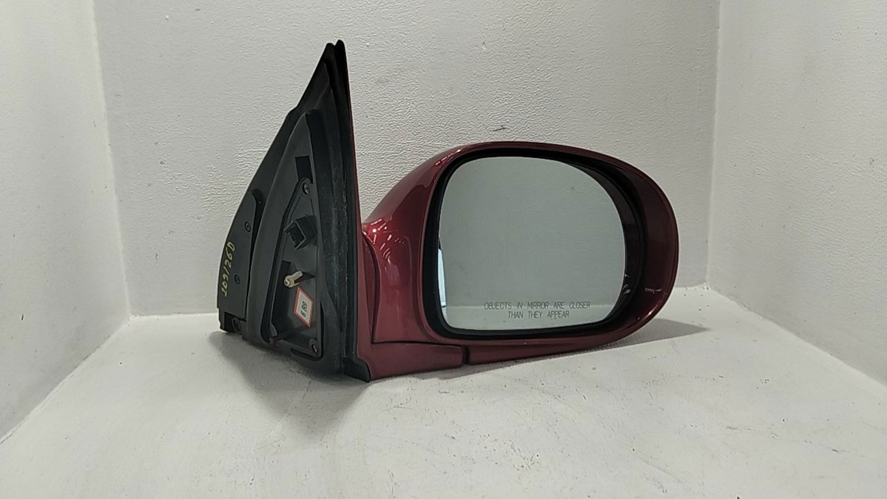 Veh&iacute;culo, Recicauto Desguaces