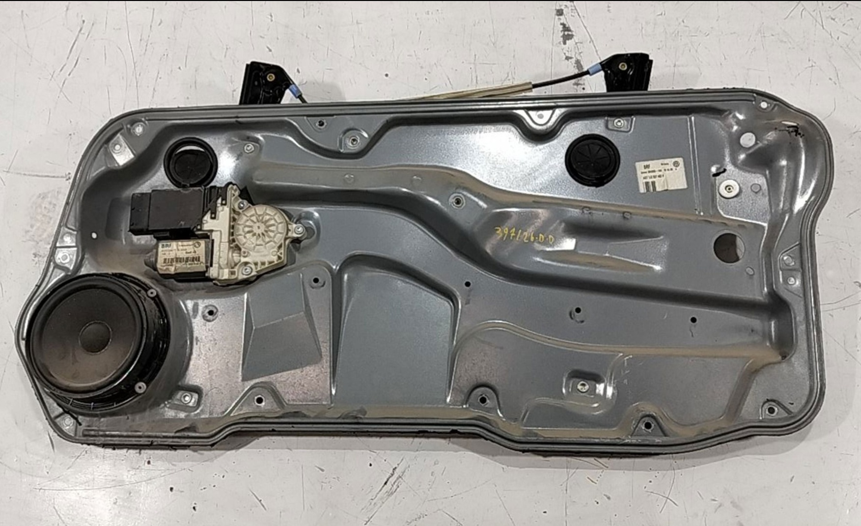 Inicio, Recicauto Desguaces