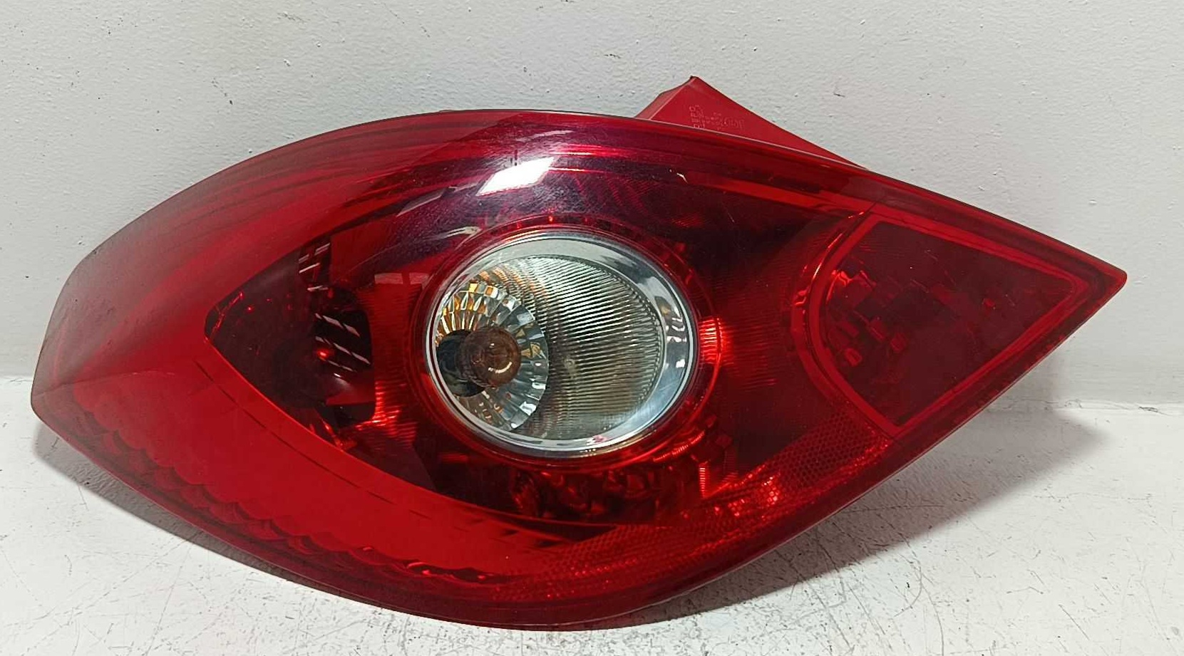 Inicio, Recicauto Desguaces