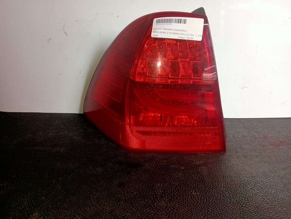 Veh&iacute;culo, Recicauto Desguaces