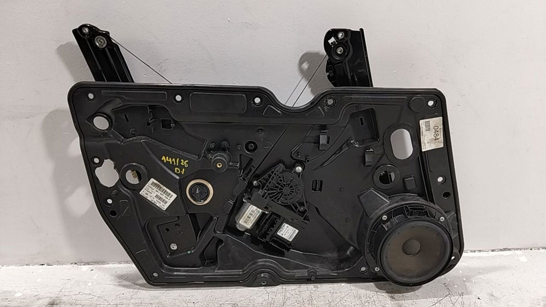 Veh&iacute;culo, Recicauto Desguaces