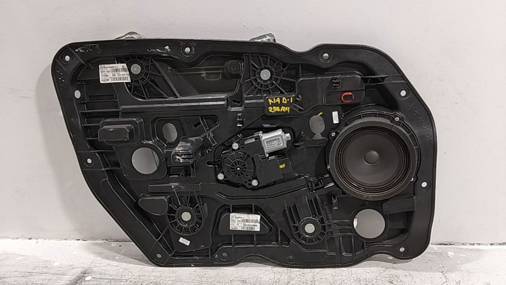 Veh&iacute;culo, Recicauto Desguaces