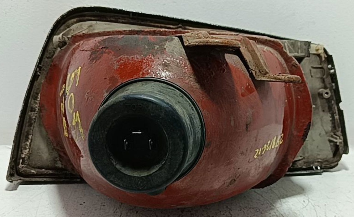 Inicio, Recicauto Desguaces