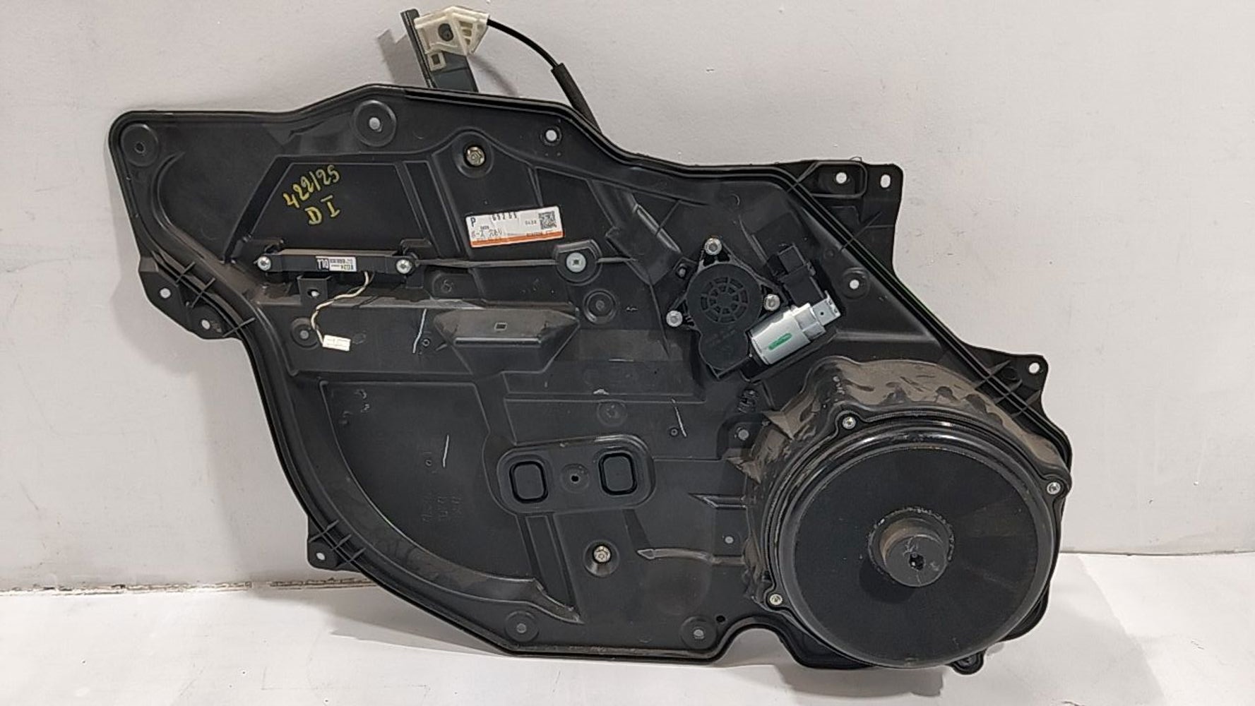 Veh&iacute;culo, Recicauto Desguaces