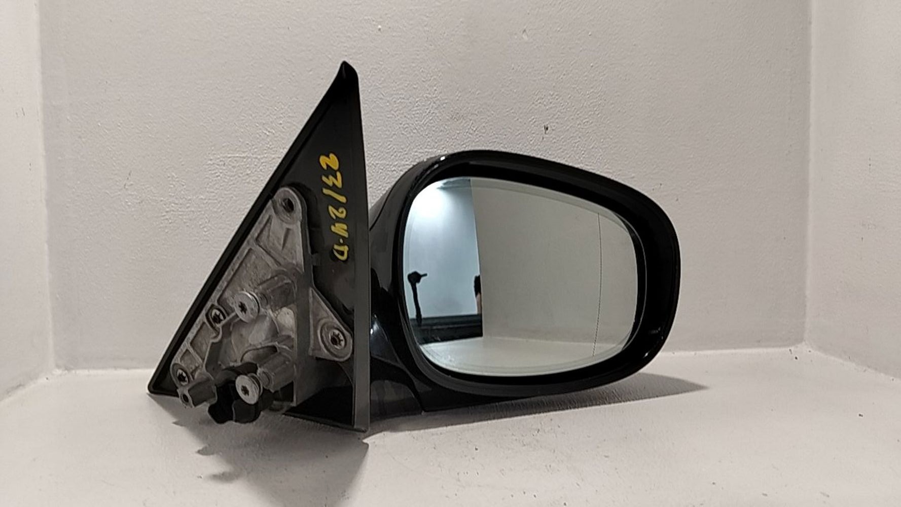 Veh&iacute;culo, Recicauto Desguaces