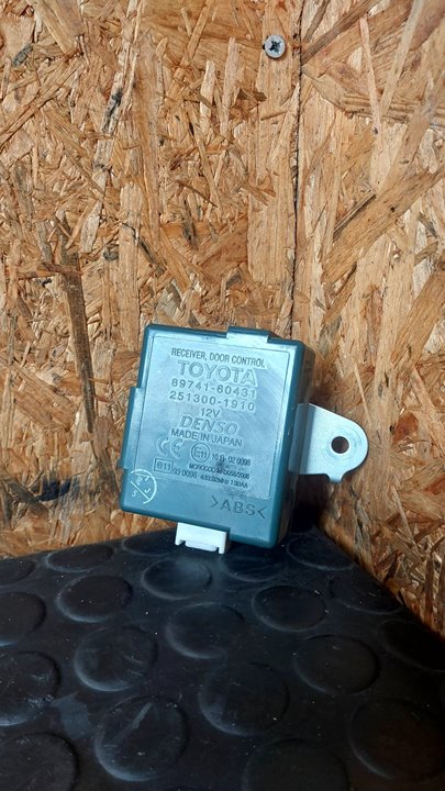 Veh&iacute;culo, Recicauto Desguaces
