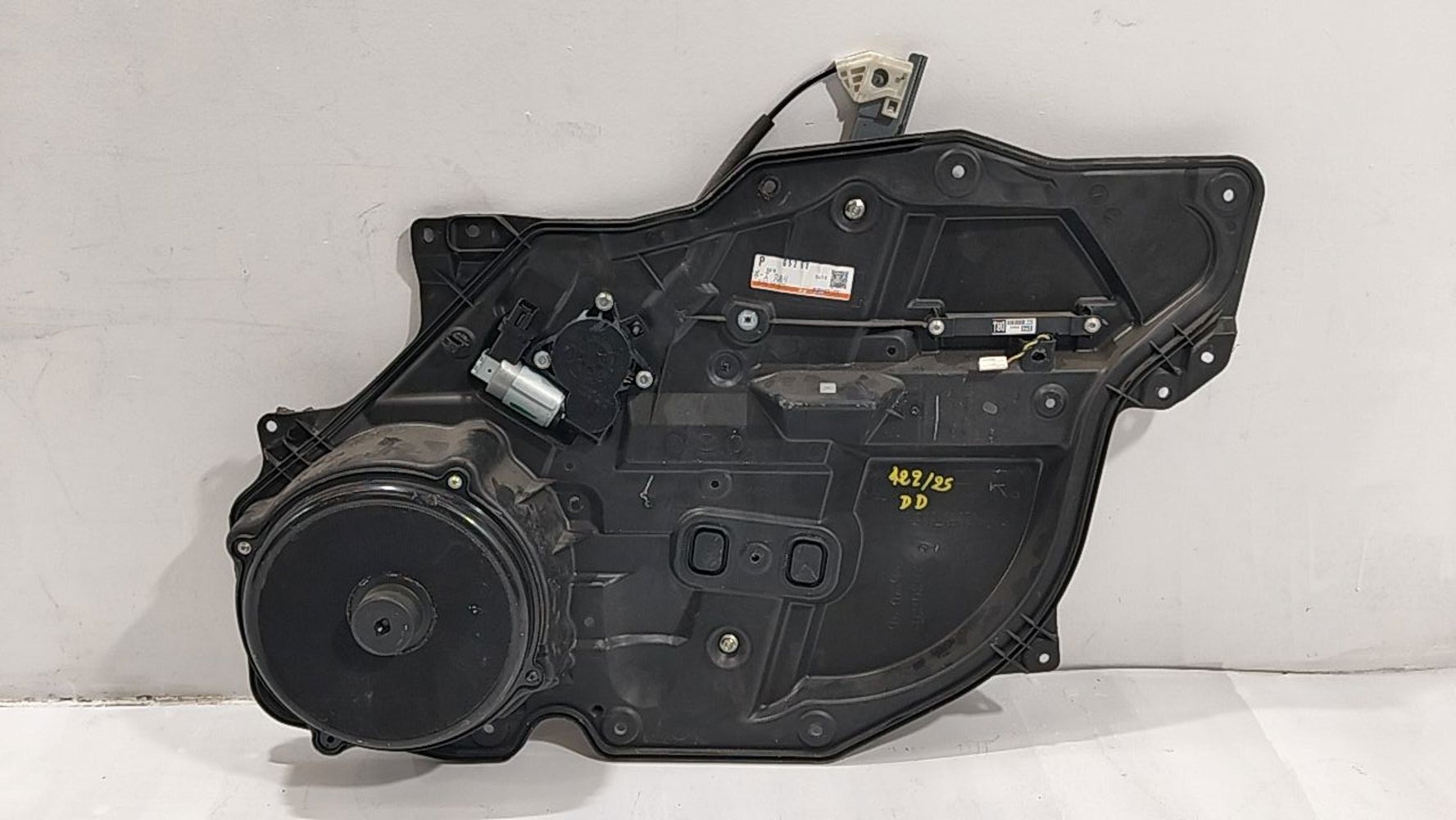 Veh&iacute;culo, Recicauto Desguaces