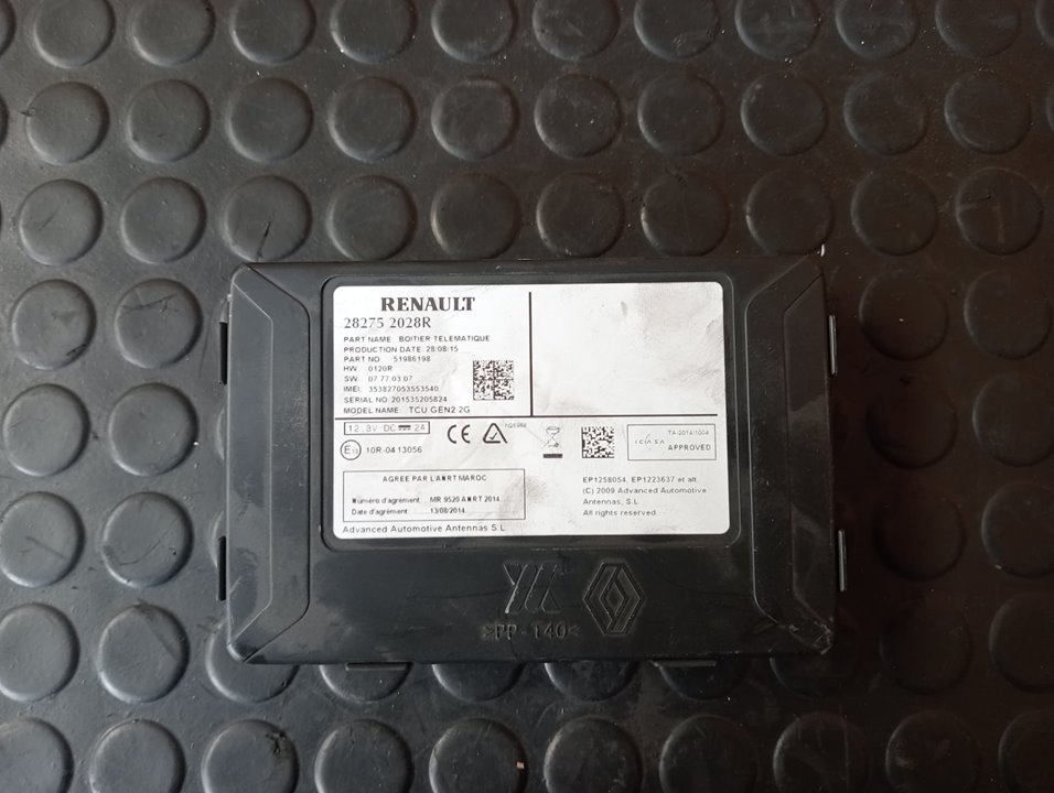 Veh&iacute;culo, Recicauto Desguaces