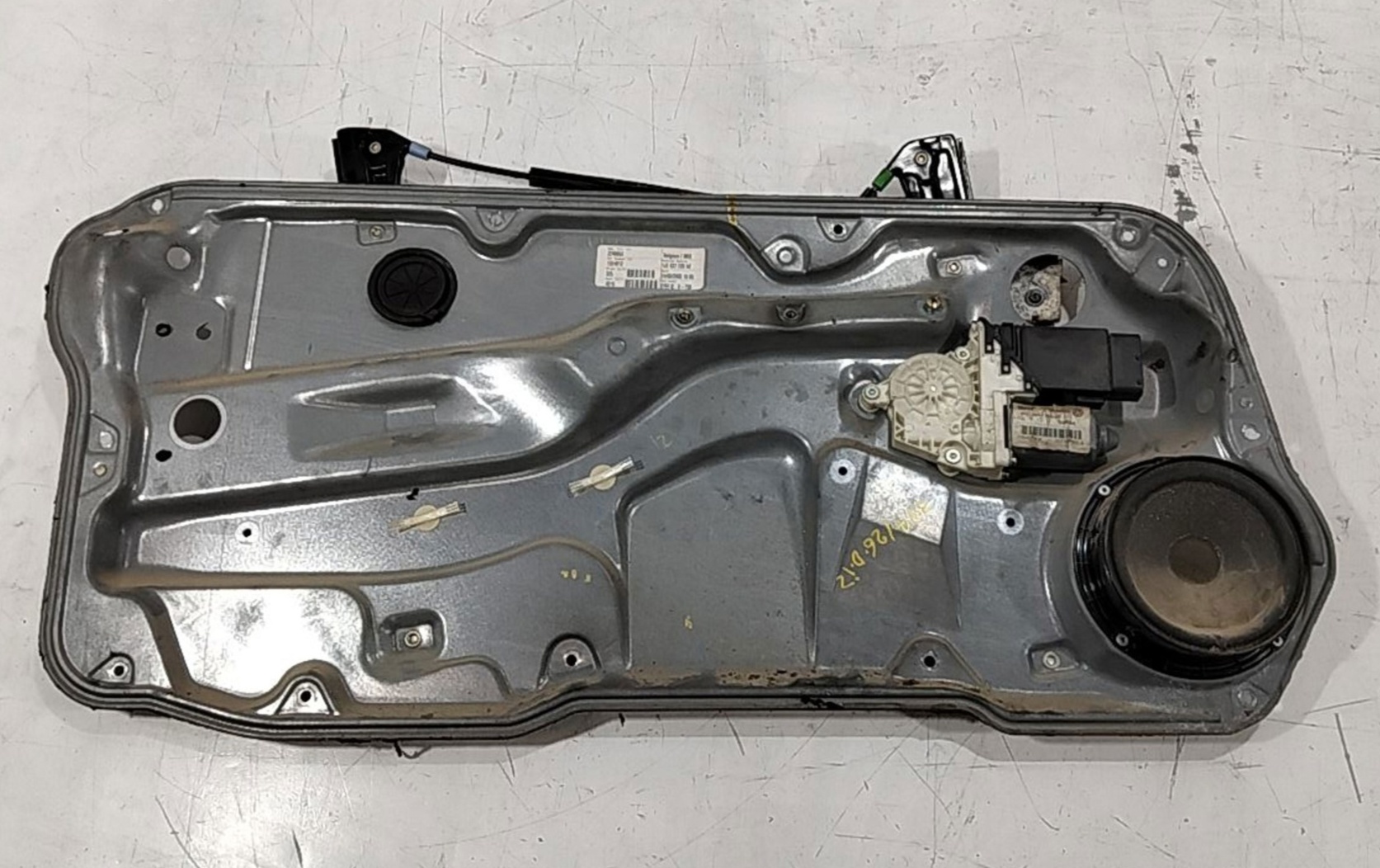 Inicio, Recicauto Desguaces