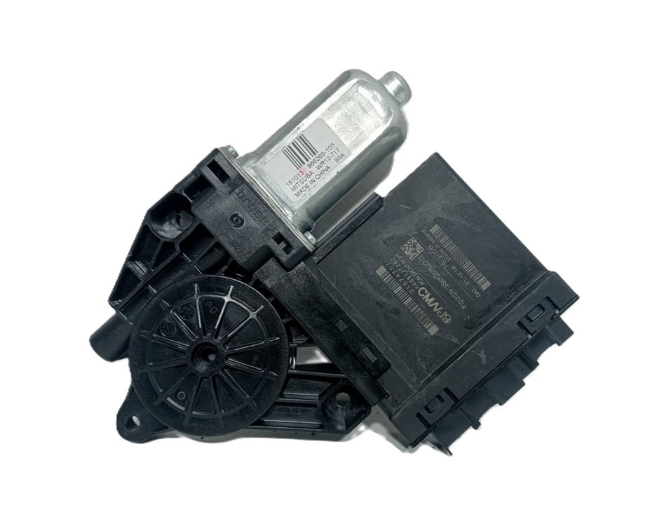 Veh&iacute;culo, Recicauto Desguaces