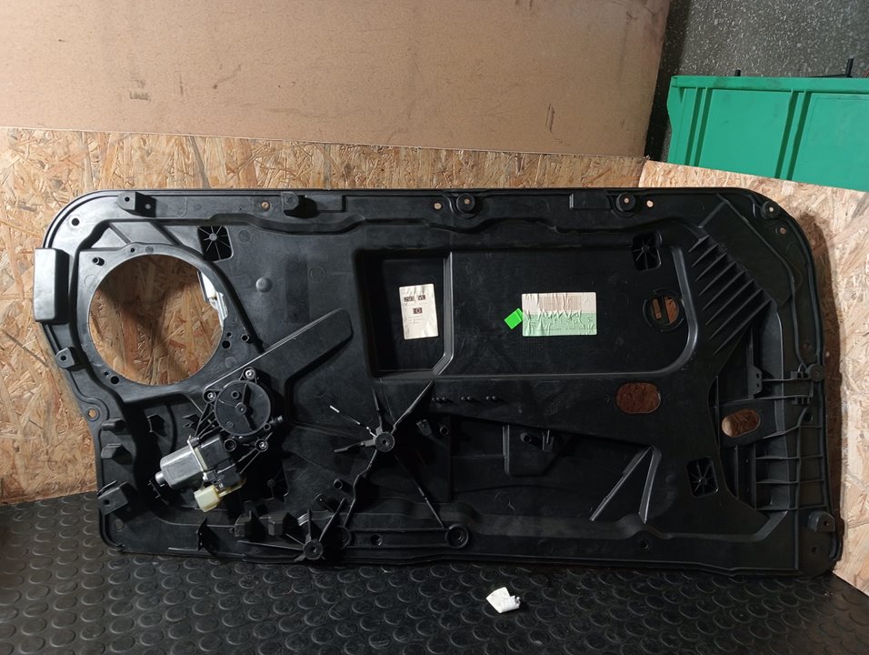 Inicio, Recicauto Desguaces