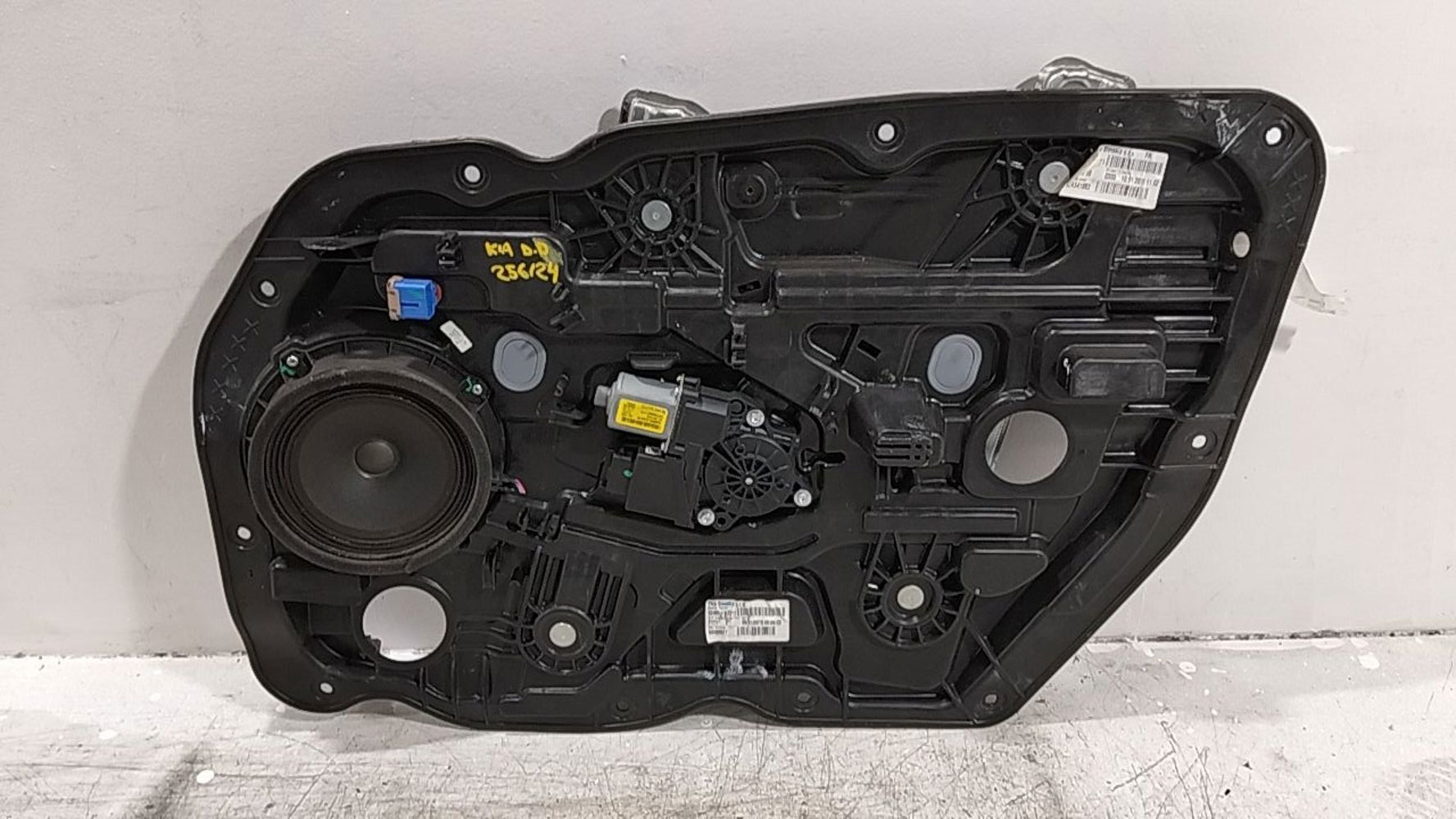 Veh&iacute;culo, Recicauto Desguaces