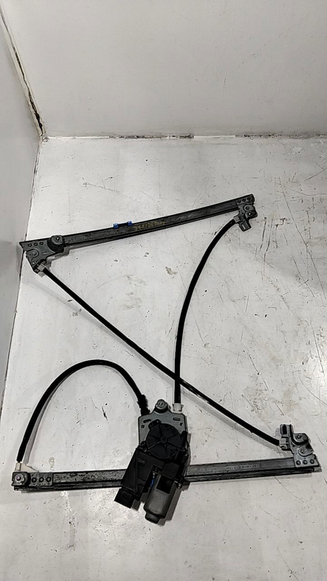 Veh&iacute;culo, Recicauto Desguaces