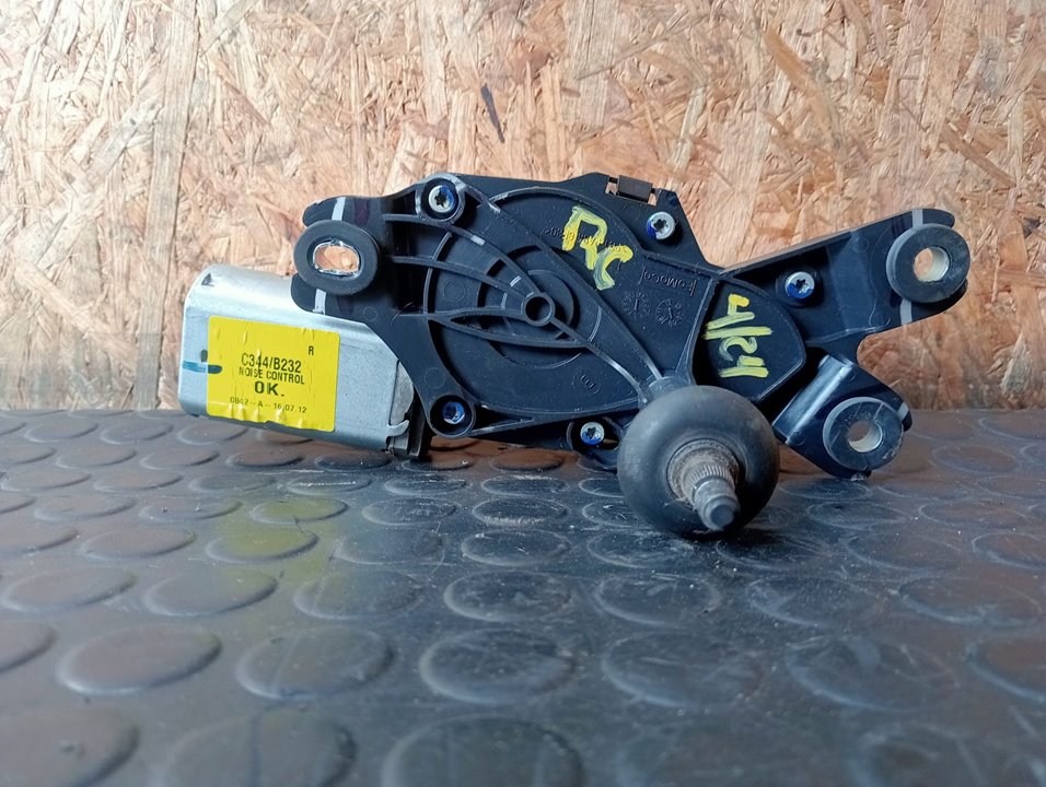 Veh&iacute;culo, Recicauto Desguaces