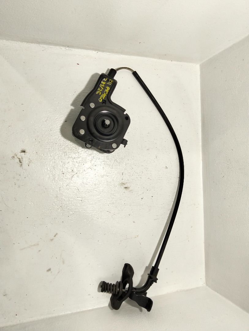 Veh&iacute;culo, Recicauto Desguaces