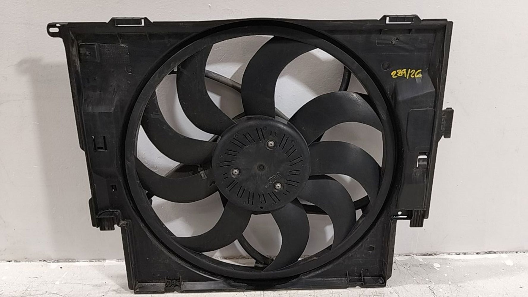 Veh&iacute;culo, Recicauto Desguaces