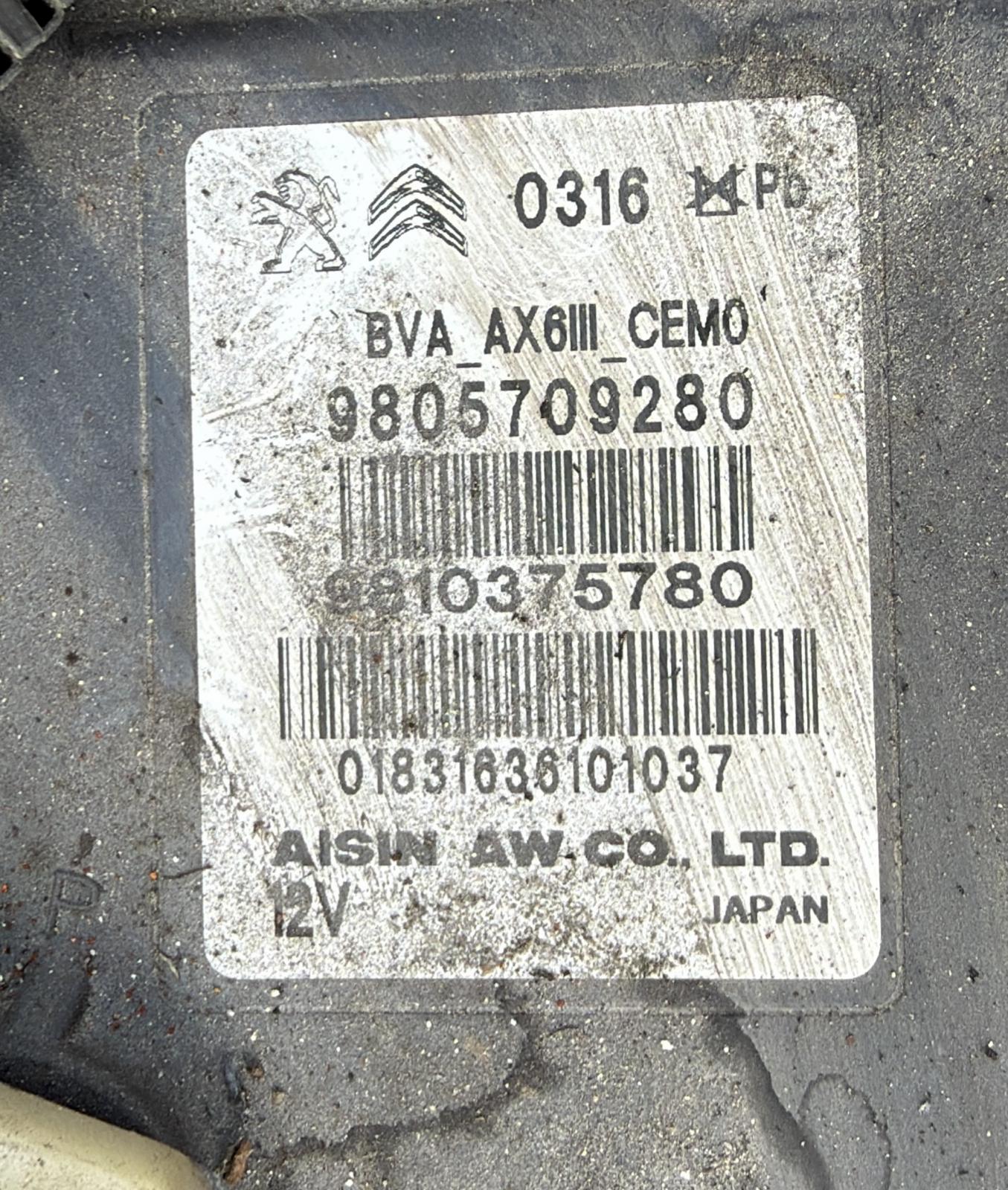 20GZ09 CAJA CAMBIOS PEUGEOT 508 2017  Caja de cambios automática - 6 velocidades 2543 devimagesvext/fa6623dd-d18d-43a2-9112-2c7826f331a7/migcrv/imagenes/000/000/038/000000038637.jpeg